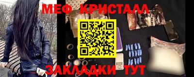 ешки Славгород