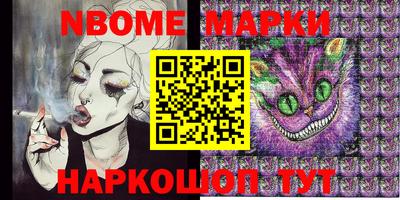 ешки Славгород