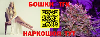 mdpv Старая Купавна