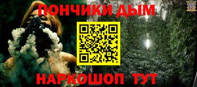 ешки Славгород