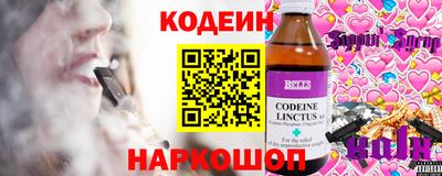 mdpv Старая Купавна