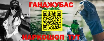ешки Славгород