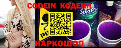 ешки Славгород