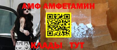 скорость mdpv Среднеуральск