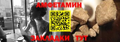 ешки Славгород