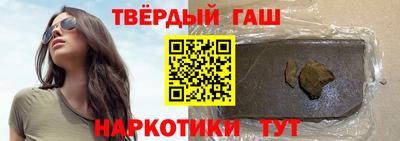 ешки Славгород