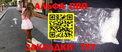 ешки Славгород