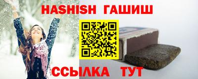 ешки Славгород