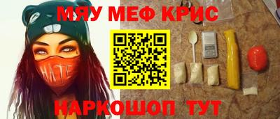ешки Славгород