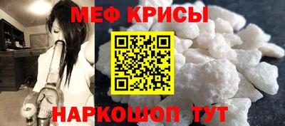 mdpv Старая Купавна