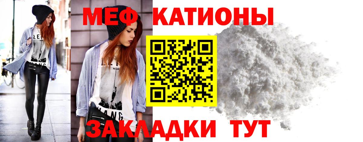 Cocaine  A-PVP СОЛЬ   Вход с VPN  Канабис  Ноябрьск  Где найти наркотики?  Гашиш  Меф МЯУ МЯУ  